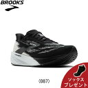 【ソックスプレゼント】ブルックス BROOKS Launch 11 ローンチ 11 ランニングシューズ 靴 メンズ 男性 BRM4503 BLK/W【1104501d-087】陸上・ランニング用品