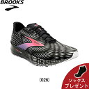 【定価より50%OFF&ソックスプレゼント】ブルックス BROOKS Hyperion Tempo ハイペリオンテンポ ワイズB ランニングシューズ 靴 レディ...