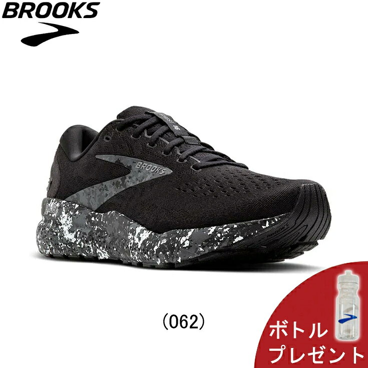 【ボトルプレゼント】ブルックス BROOKS Ghost 16 ゴースト16 Dワイズ ランニングシューズ 靴 メンズ 男性陸上・ランニング用品