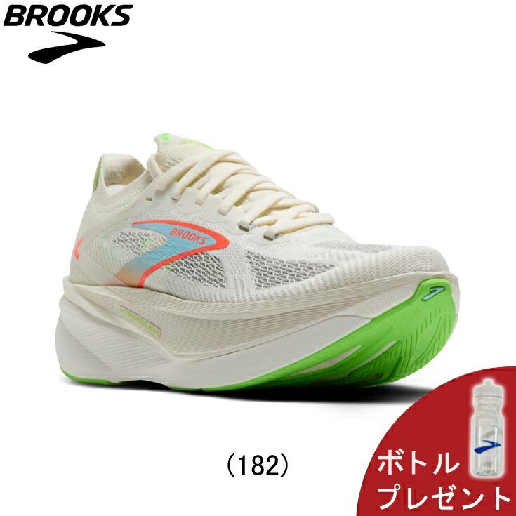 【ボトルプレゼント】ブルックス BROOKS Hyperion Max 3 ハイペリオンマックス3 Dワイズ ランニングシューズ 靴 メンズ 男性 BRM4673 W【1104671d-182】陸上・ランニング用品