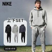 【ナイキ セットアップ】 パーカー上下 メンズ トレーニングウェア 上下セット あったか 防寒 NIKE 男女兼用 ジョガーパンツ ズボン スポーツ ランニング ウエア トレーニング ウェア カジュアル 運動 ジム 男性 コーデ 軽量 福袋 プレゼント 2024