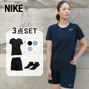 【大人気!残り1点】ナイキ ランニングウェアセット レディース 3点 上下セット 半袖 パンツ タイツ ソックス 初心者 スポーツ ブランド ジョギング ウォー...