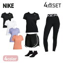 ナイキ nike ランニングウェア レディース セット 4点 半袖 Tシャツ + パンツ + タイツ + ソックス おしゃれ 初心者 マラソン かわいい NIK...