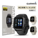 ガーミン Garmin VENU SQ2 Music スマートウォッチ ランニングアクセサリ 時計 スマートウォッチ GPS【0100270070】 【0100270071】 【0100270072】