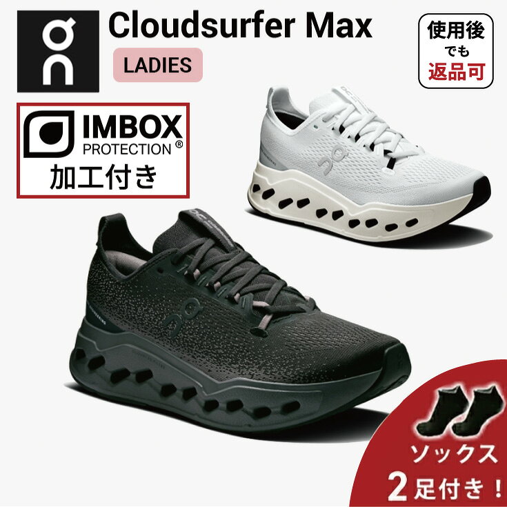 楽天市場】onランニングシューズ（靴サイズ（cm）24.0）の通販