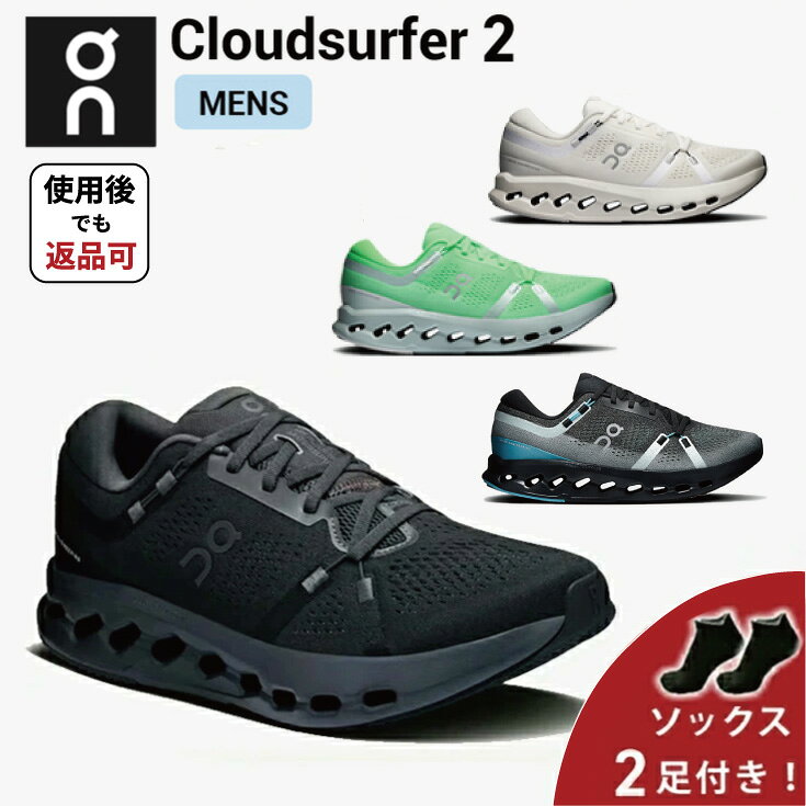 オン On ランニングシューズ　28cm 楽天市場】onランニングシューズ（靴サイズ（cm）28.0）の通販