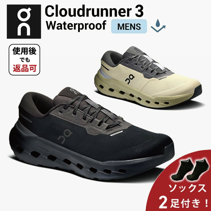 楽天市場】onランニングシューズ（靴サイズ（cm）27.5）の通販