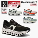 Skechers スケッチャーズ トレーナー Uno レディース