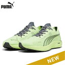 プーマ PUMA リベレイトニトロ 2 LIBERATE NITRO 2 ランニングシューズ 靴 メンズ 男性 ランニング rss puma shoes mens