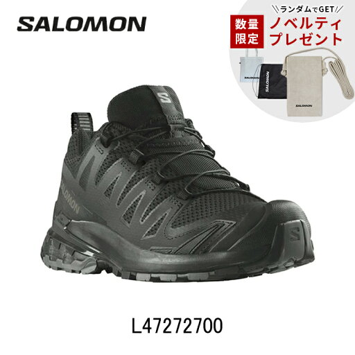 【10%OFFクーポン発行中!】【数量限定ノベルティ付】サロモン SALOMON XA PRO 3D V9 ランニングシューズ 靴 ウィメンズ レディース 女性【l47272700】陸上・ランニング用品 brdsa catsh priq7 disq2 dirq1 【10%OFFクーポン発行中!】【数量限定ノベルティ付】サロモン SALOMON XA PRO 3D V9 ランニングシューズ 靴 ウィメンズ レディース 女性【l47272700】陸上・ランニング用品 brdsa catsh priq7 disq2 dirq1