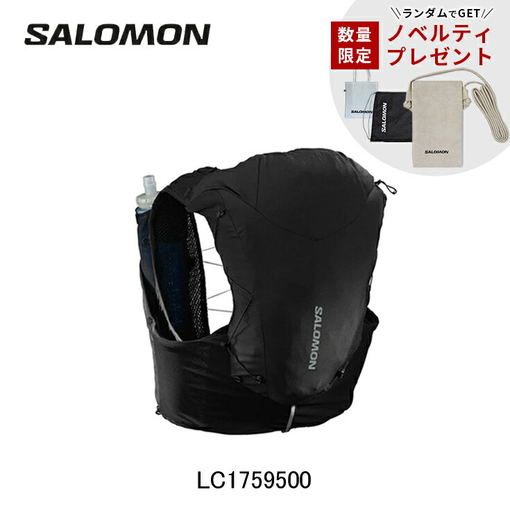 楽天市場】サロモン adv 12の通販 楽天市場】サロモン adv 12の通販
