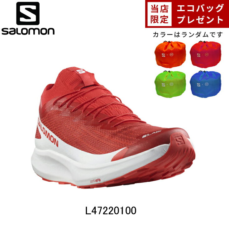 【エコバックプレゼント】サロモン SALOMON S LAB PULSAR 2 ランニングシューズ 靴 ユニセックス ランニング rss sal…