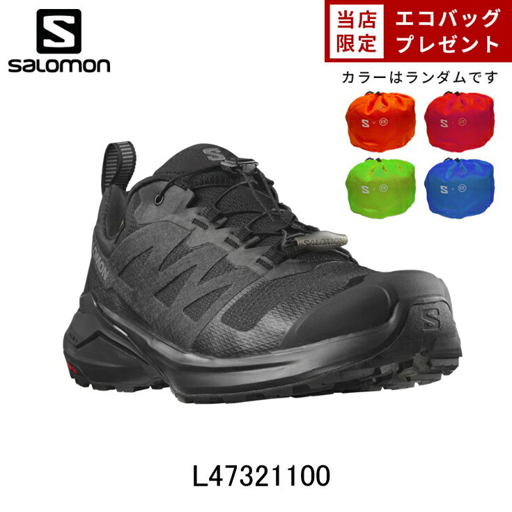 サロモン SALOMON X-ADVENTURE GORE-TEX エックスアドベンチャーゴアテックス ランニングシューズ 靴 メンズ 男性陸上・ランニング用品