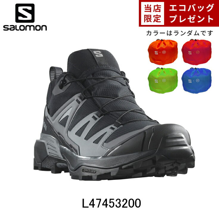 【エコバックプレゼント】サロモン SALOMON X ULTRA 360 GORE-TEX エックスウルトラ360 ゴアテックス 防水 ランニン…