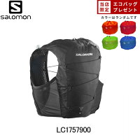 サロモン SALOMON ACTIVE SKIN 8 ランニングベスト フラスク付 ユニセックス【lc17...