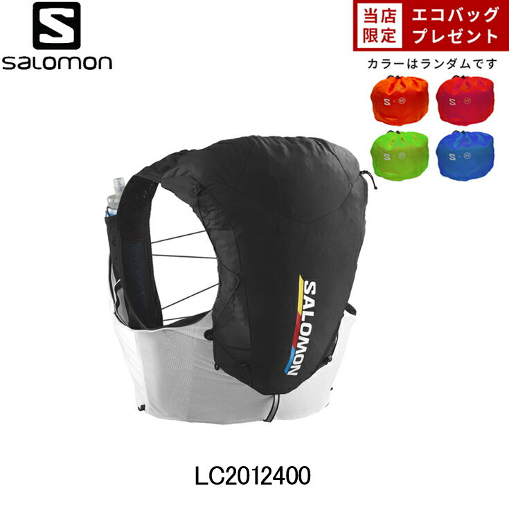 【エコバックプレゼント】サロモン SALOMON ADV SKIN 12 RACE FLAG ランニングベスト フラスク付 ランニングアクセサリ ユニセックス ランニング rss salomon bag mens ladies