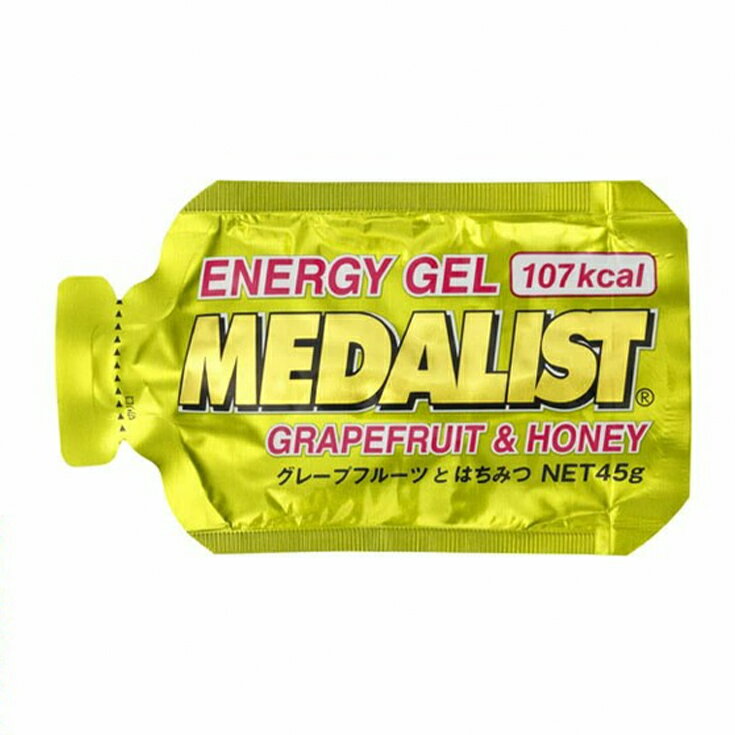 在庫数、納期についてのご注意 ■商品詳細メダリスト エナジージェル【MD-GEL-G】メダリスト エナジージェル【MD-GEL】陸上・ランニング用品 エネルギー補給サプリメント フルマラソン ジョギング)エネルギー瞬間補給！●栄養成分：エネルギー/107kcal、たんぱく質/ 0.3g、脂質/0g、炭水化物/26.4g、ナトリウム/91.8mg●原材料：果糖、グレープフルーツ果汁、はちみつ、クエン酸Na、増粘多糖類、クエン酸それはランナーの、ランナーによる、ランナーのためのエナジー補給ジェル。 濃縮グレープフルーツ果汁、はちみつ、果糖を主原料とした甘さ控えめでありながら高エネルギー（107kcal）を摂取可能！！ 携帯しやすい薄型設計で、走りながらでも簡単に満足感を得ることができます。 ギフト対応