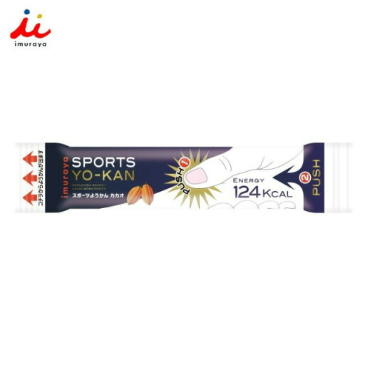 Imuraya 井村屋 スポーツようかん カカオ imu113571-1p 陸上・ランニング用品 Imuraya 井村屋 スポーツようかん カカオ imu113571-1p 陸上・ランニング用品