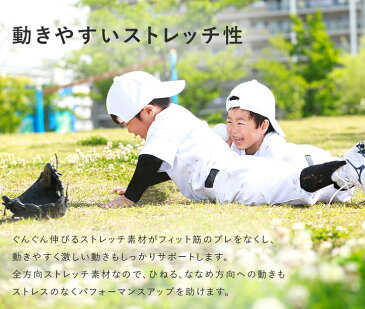 丸首 ジュニア 裏起毛 アンダーシャツ インナー 野球 暖か 防寒 冬用 キッズ 少年 子供 小学生 着圧 コンプレッション ユニフォーム ウェア トップス 長袖