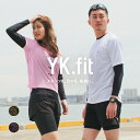 ランニング アンダーシャツ 長袖 丸首 クルーネック コンプレッション 着圧 ランニングウェア メンズ レディース マラソン ジョギング ウォーキング インナー...