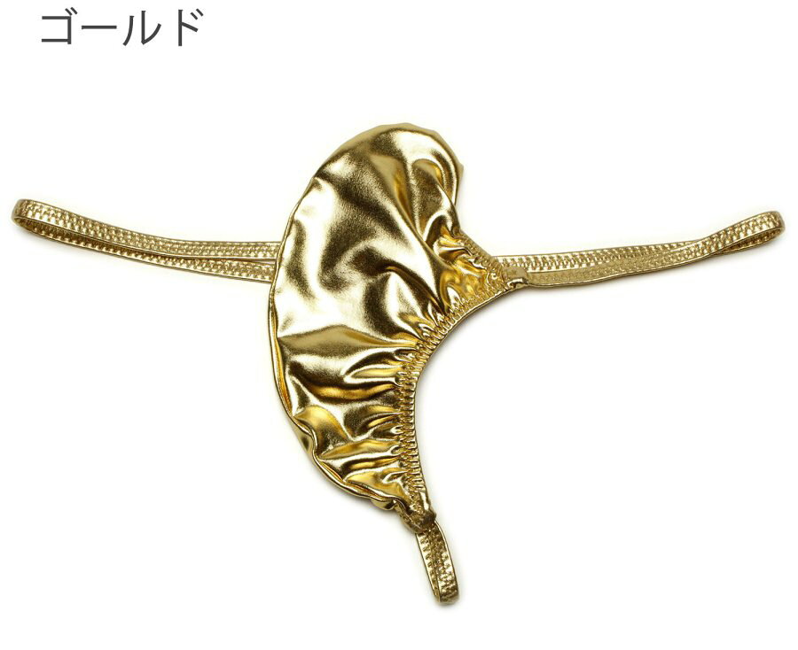 メンズGストリング バインダー 立体裁断 キラキラメタリック生地 男性下着