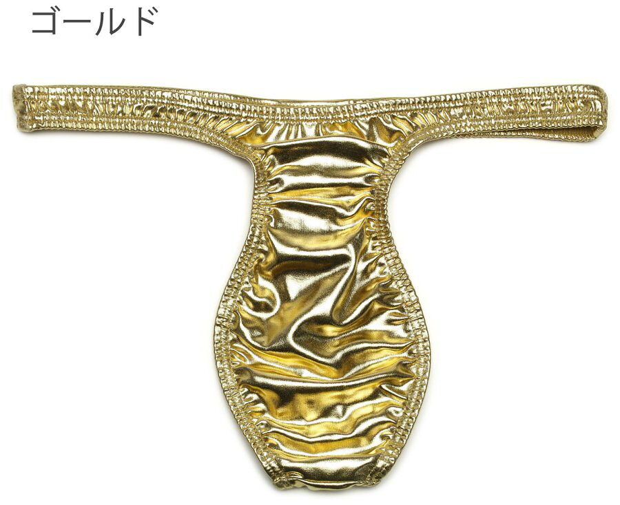 under wear yansのTバック ひょうたん キラキラメタリック生地 ユニセックス｜アングル2