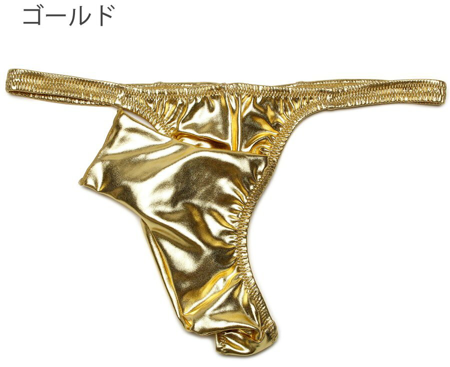 under wear yansのメンズ Tバック サオ出し キラキラメタリック生地 男性下着｜アングル2