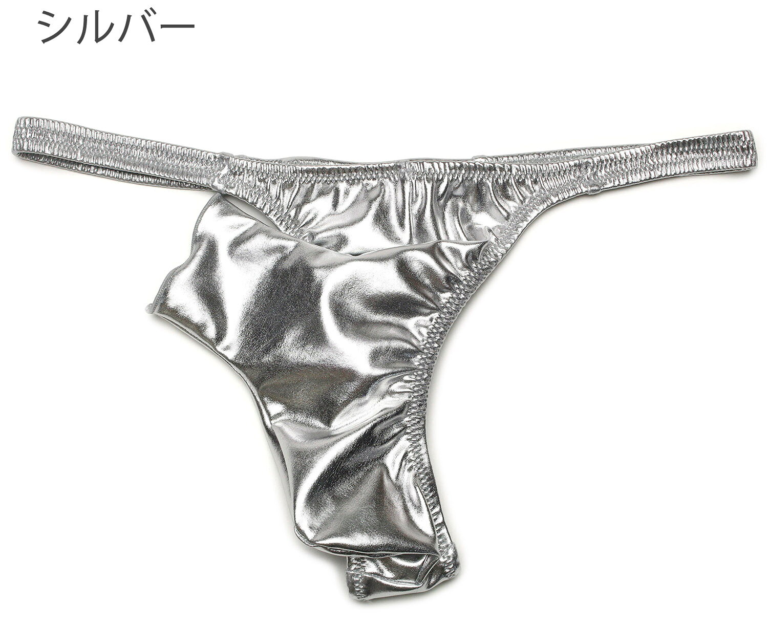 under wear yansのメンズ Tバック サオ出し キラキラメタリック生地 男性下着｜アングル3