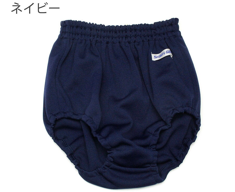 楽天市場】ブルマ fashioner（カラーネイビー）の通販