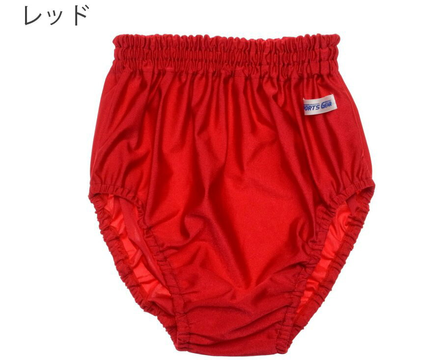 光沢2WAY生地 ハイカット3段ゴムブルマーの紹介画像3