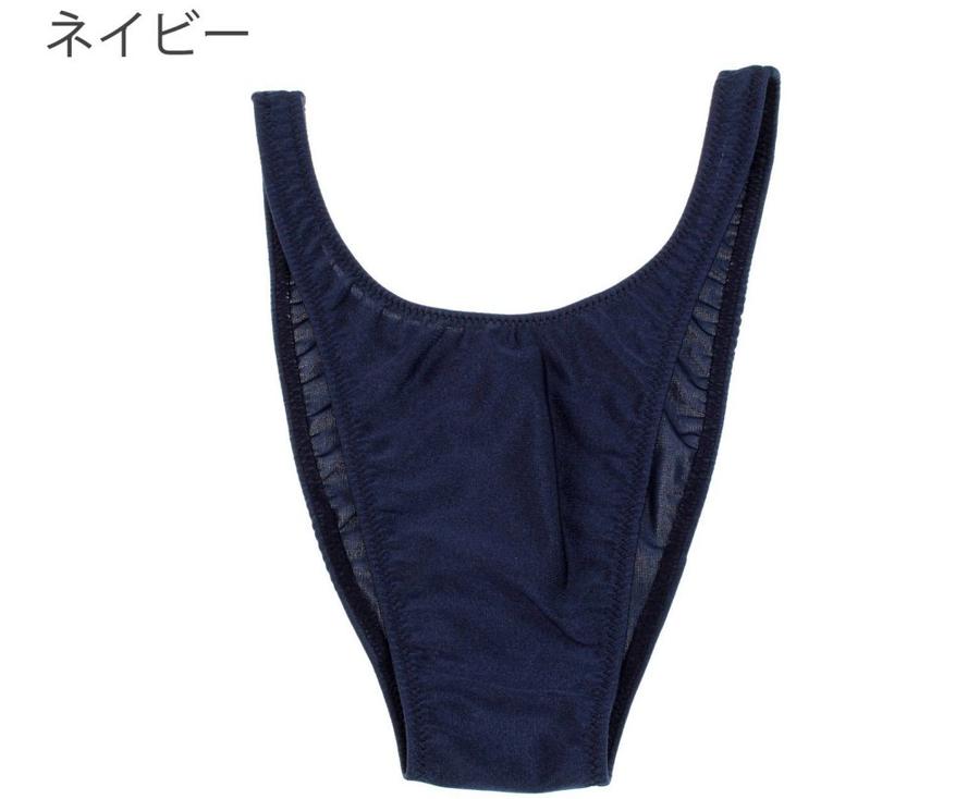 ビキニブリーフ ハイレグ ノーシーム はぎ無し...の紹介画像2