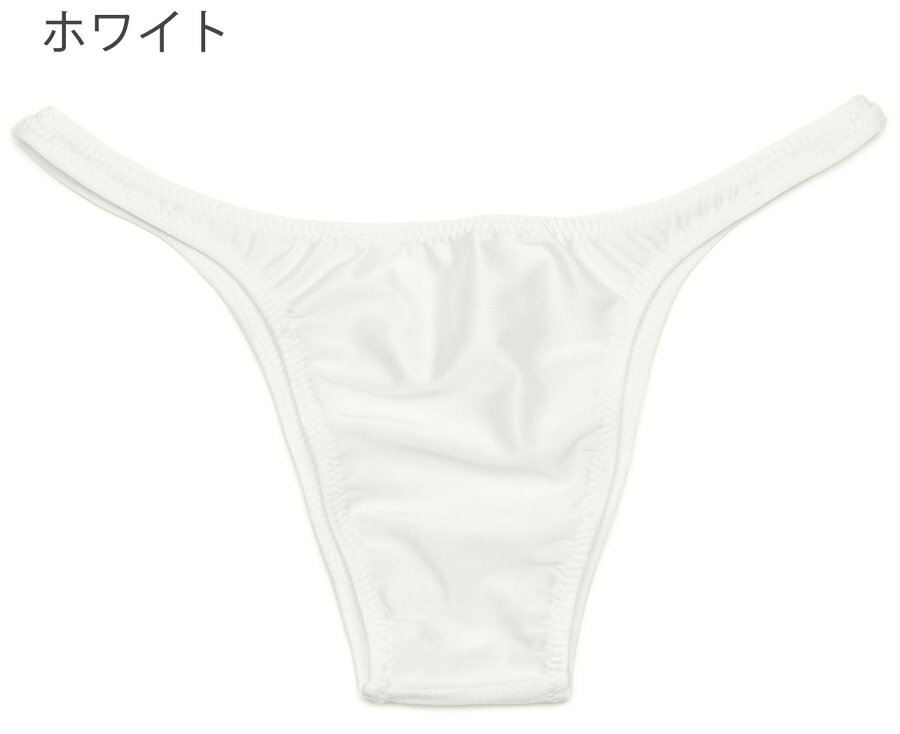 メンズ ビキニブリーフ ブラジルカット ブライ...の紹介画像3