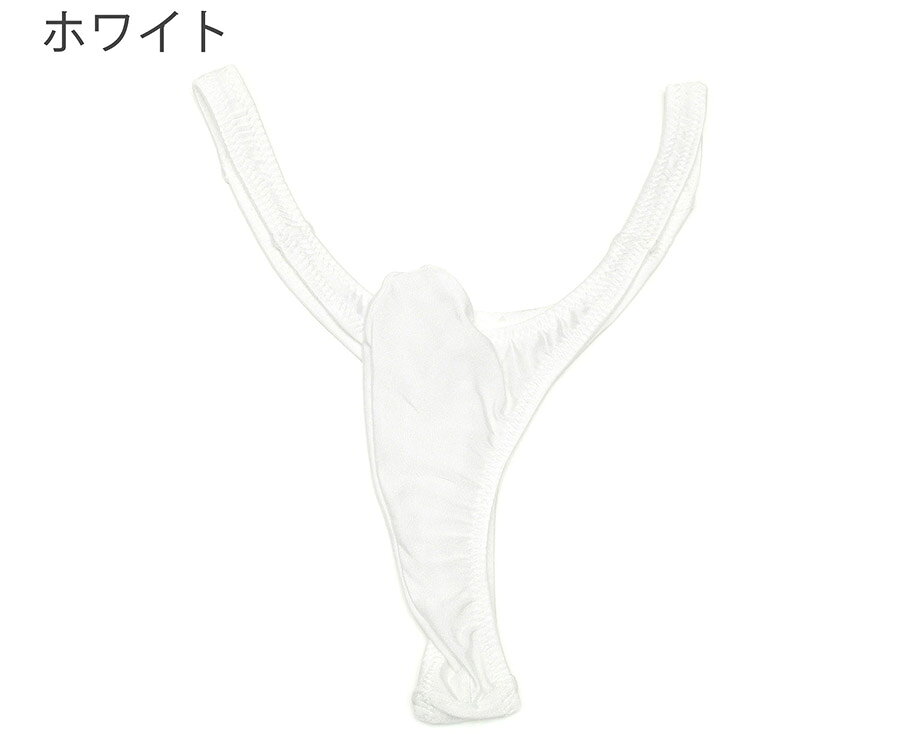 under wear yansのメンズ Tバック ハイレグ 立体裁断 ブライト2WAY生地 男性下着｜アングル3