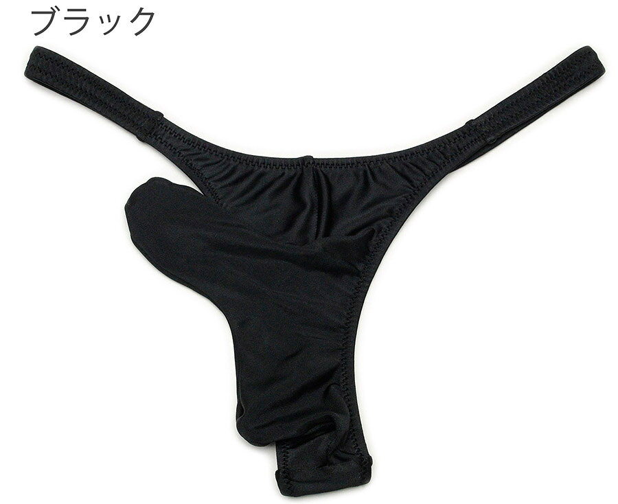 under wear yansのメンズ Tバック バナナ 立体裁断 ブライト2WAY生地 男性下着｜アングル2
