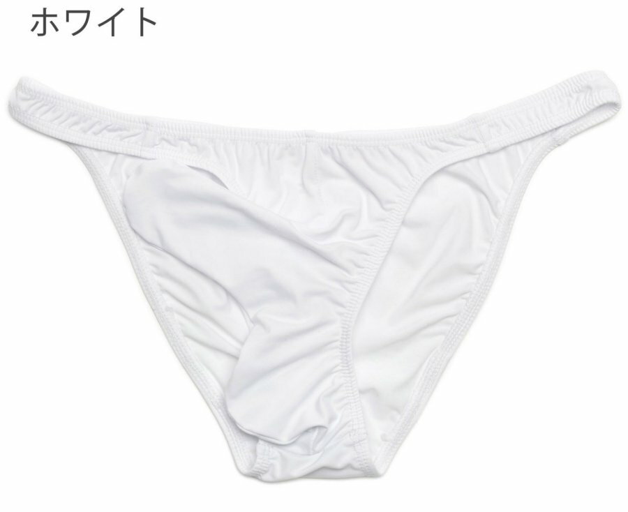 メンズ ビキニブリーフ バナナ 男性下着 すべすべスキン生地