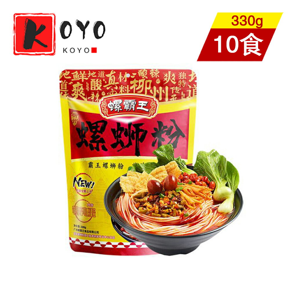 宋家のジャジャン麺1食セット（ジャージャー麺 チャジャン麺 チャジャンミョン） 韓国 麺 常温便・クール冷蔵便・冷凍便可