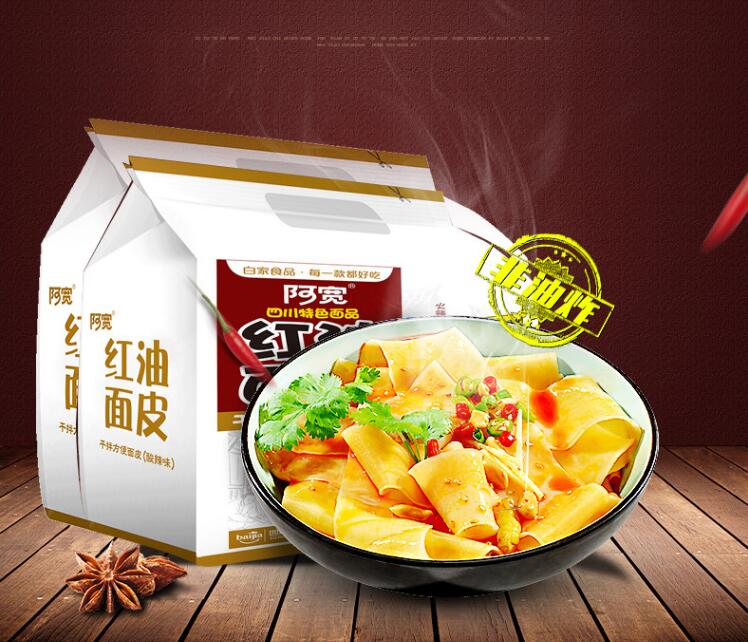 白家阿寛紅油面皮 酸辣味 紅油麺皮 乾拌麺片 酸っぱくて激辛 ラーメン 四川料理 幹拌方便面 即席麺 インスタント 4食入のサムネイル