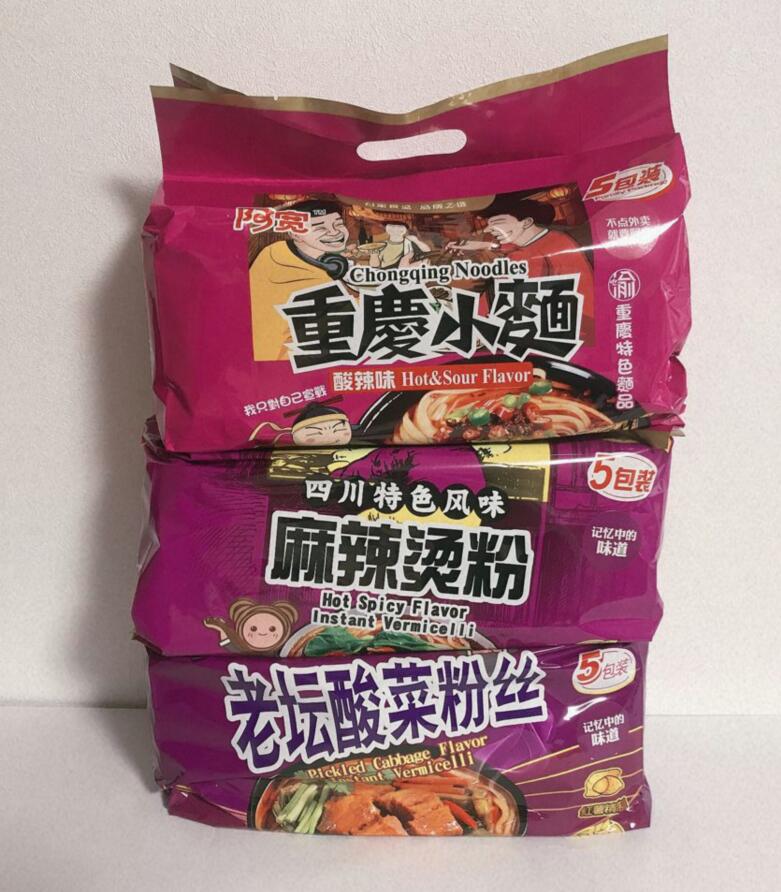 【着後レビューで200円クーポンGET】【小面3種口味 指定不可】 「重慶小麺酸辣味」 「白家麻辣湯粉 」「白家老譚酸菜粉糸」はるさめ インスタントラーメン 方便面 中華麺 3点15食分入り 指定不可