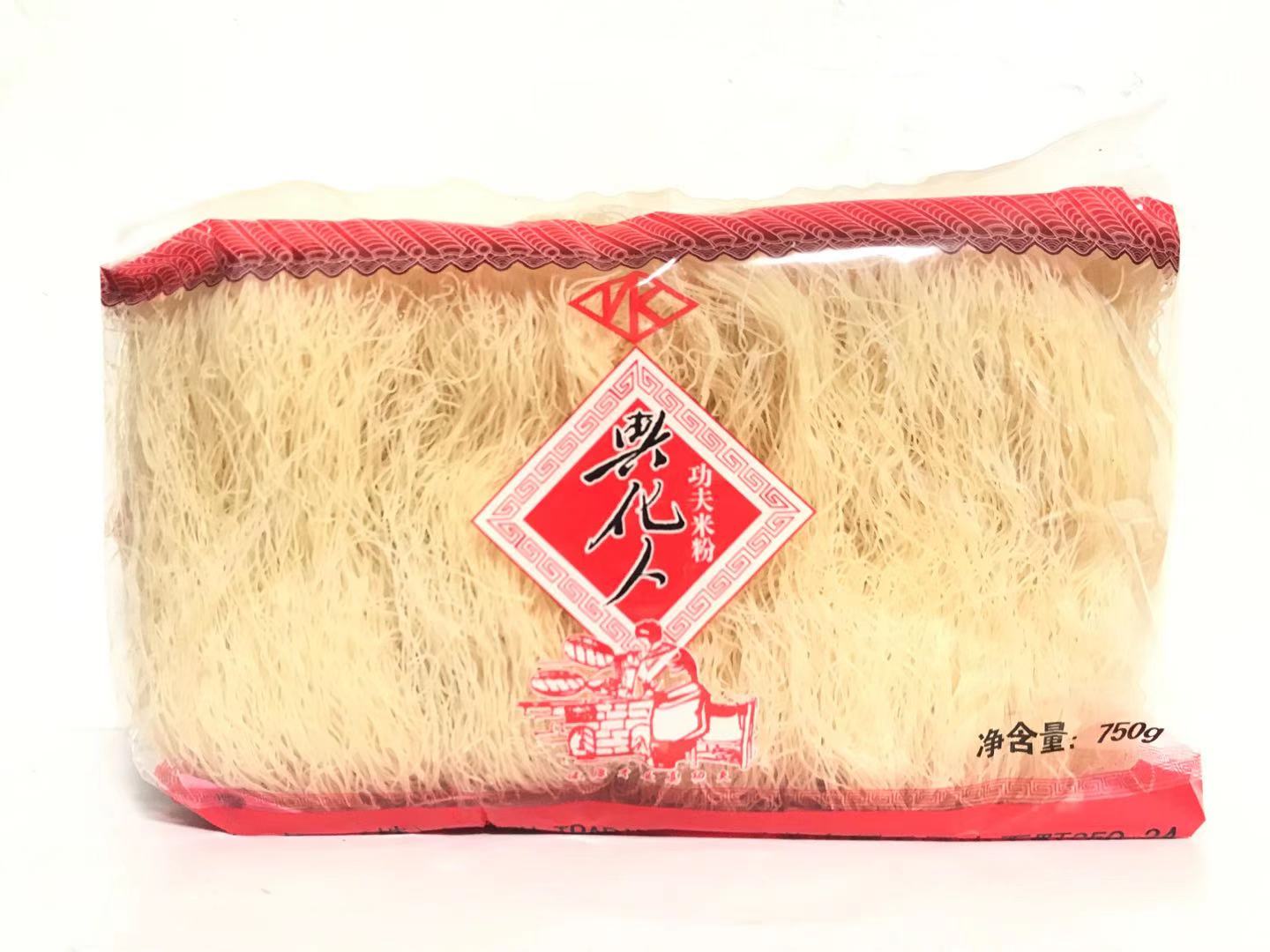 【興化細米粉】 福建米粉 粉絲 ビーフン 紅色包装 750g