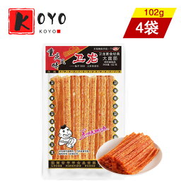 【レビューで200円クーポンGET】衛龍辣条【4点セット】スパイシースナック 大豆と麺の製品 辛い軽食 カジュアル食品 お酒のつまみ 大人気 小分け 102g×4点