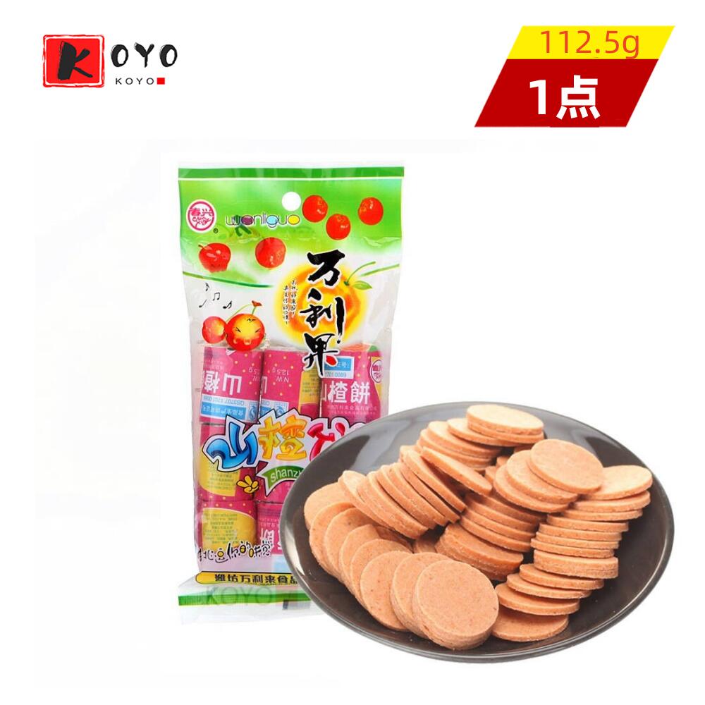 ӥ塼200ߥݥGET̻ 󥶥饤 󥶥ۻ  112.5g