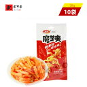 商品詳細 名称 衛龍魔芋爽素毛肚香辣味（袋） 内容量 50gx10点 原産国 中国 賞味期限 パッケージに記載 保存方法 直射日光、高温多湿を避け、冷暗所で保存して下さい。 注意事項 ※掲載画像はイメージです。入荷によって商品パッケージが変...