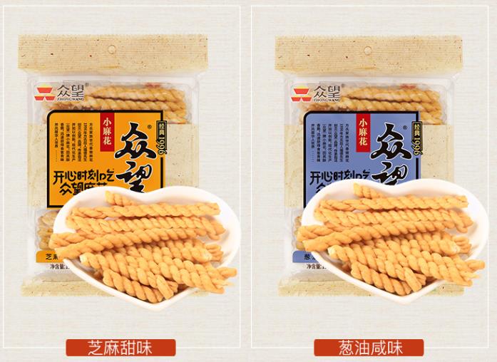 【着後レビューで200円クーポンGET】【衆望小麻花2種口味セット】 芝麻甜味 甘口×3点　葱油咸味 塩味×3点 　180g×6点