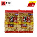 商品詳細 名称 蛋酥味沙淇瑪 内容量 270g×2点 原材料 小麦粉、卵、ブドウ糖、食用植物油、砂糖、膨張剤、食用香料等 原産国 中国 賞味期限 パッケージに記載 保存方法 直射日光、高温多湿を避け、冷暗所で保存して下さい。 注意事項 ※掲載画像はイメージです。入荷によって商品パッケージが変わる場合がございます。予めご了承ください。 販売元 興洋国際商事株式会社 　　 　　　　 　　