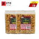 商品詳細 名称 頤心斎 葡萄沙淇瑪 内容量 227g×2点 原材料 小麦粉、麦芽糖、バーム油、砂糖、卵、ゴマ、レーズン、全粉乳、食塩、重曹 原産地 台湾 賞味期限 パッケージに記載 保存方法 直射日光、高温多湿を避け、冷暗所で保存して下さい。 注意事項 ※掲載画像はイメージです。入荷によって商品パッケージが変わる場合がございます。予めご了承ください。 販売元 興洋国際商事株式会社 　　 　　　　 　　