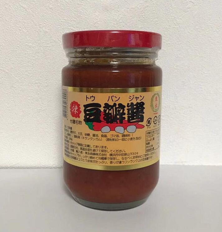 商品詳細名称辣豆板醤内容量商品名に記載原産地台湾原材料唐辛子、大豆、砂糖、&#37292;油、食塩、ごま油、調味料（アミノ酸等）キサンタンガム（原材料の一部に小麦を含む） 賞味期限枠外に記載保存方法高温多湿を避け、冷暗所にて密閉保存下さい。 台湾蒜蓉朝天辣椒 辣椒大王 朝天酸菜辣椒 辣豆板酱 甜面酱 中华料理 调味料 五香料 老干妈 老骡子ご注文ありがとうございます お客様の喜びの声