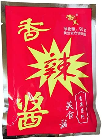 【着後レビューで200円クーポンGET】香其香辣醤【1袋】中華味噌 辛味 みそ チリソース 90g×1袋のサムネイル