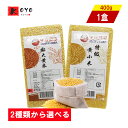 はくばく 雑穀クッキングクラブ もちあわ 120g×8袋入×(2ケース)｜ 送料無料 一般食品 もちあわ タンパク質 鉄分