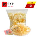 yヌr[200~N[|GETz炰ij؎1kg ⎨ Y 炰 炰 1kg