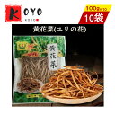 KIREI MISO 900g×2個 キレイミソ【正規代理店】こだわりの原材料 スーパーフード 国産大豆 米麹 高級 発酵味噌 生味噌 天日塩 自然海塩 腸活 乳酸菌 ファスティング A倉庫 送料無料（一部除く）